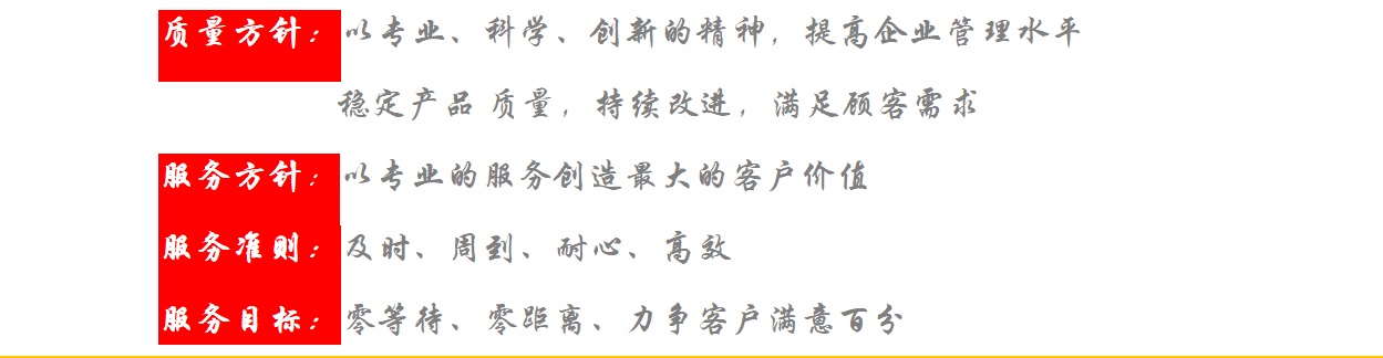 1689650917207202.jpg 江蘇螺旋提升機質(zhì)量保障