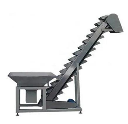 斜斗式上料機(jī)