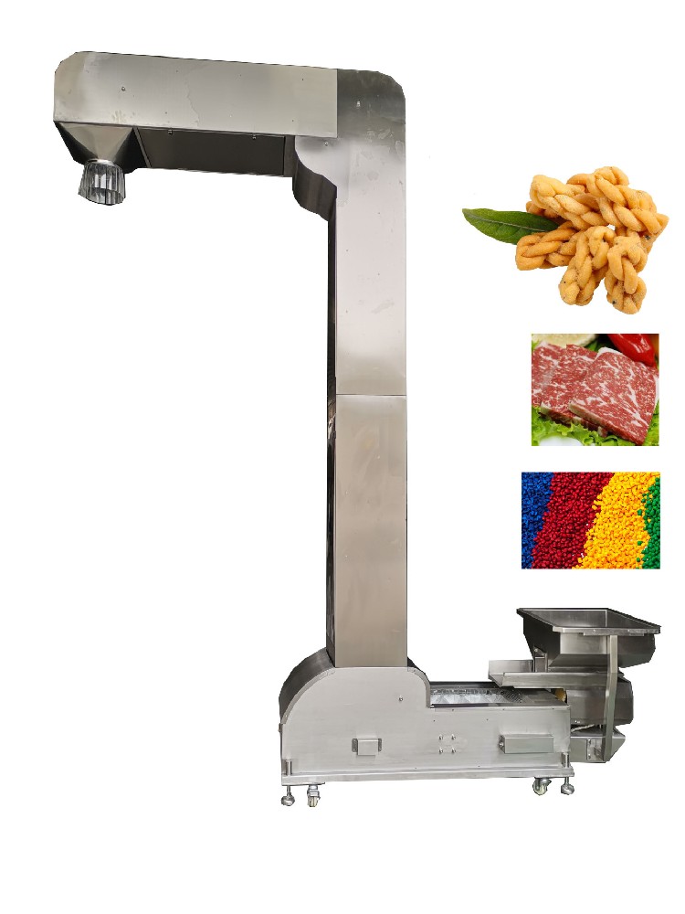 長(zhǎng)春Z型上料機(jī)